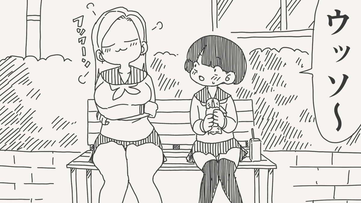 堀出井靖水／新作漫画毎日投稿 tweet media