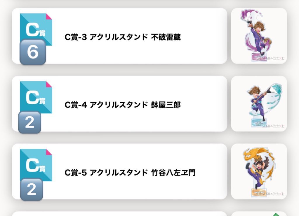 れもん tweet media