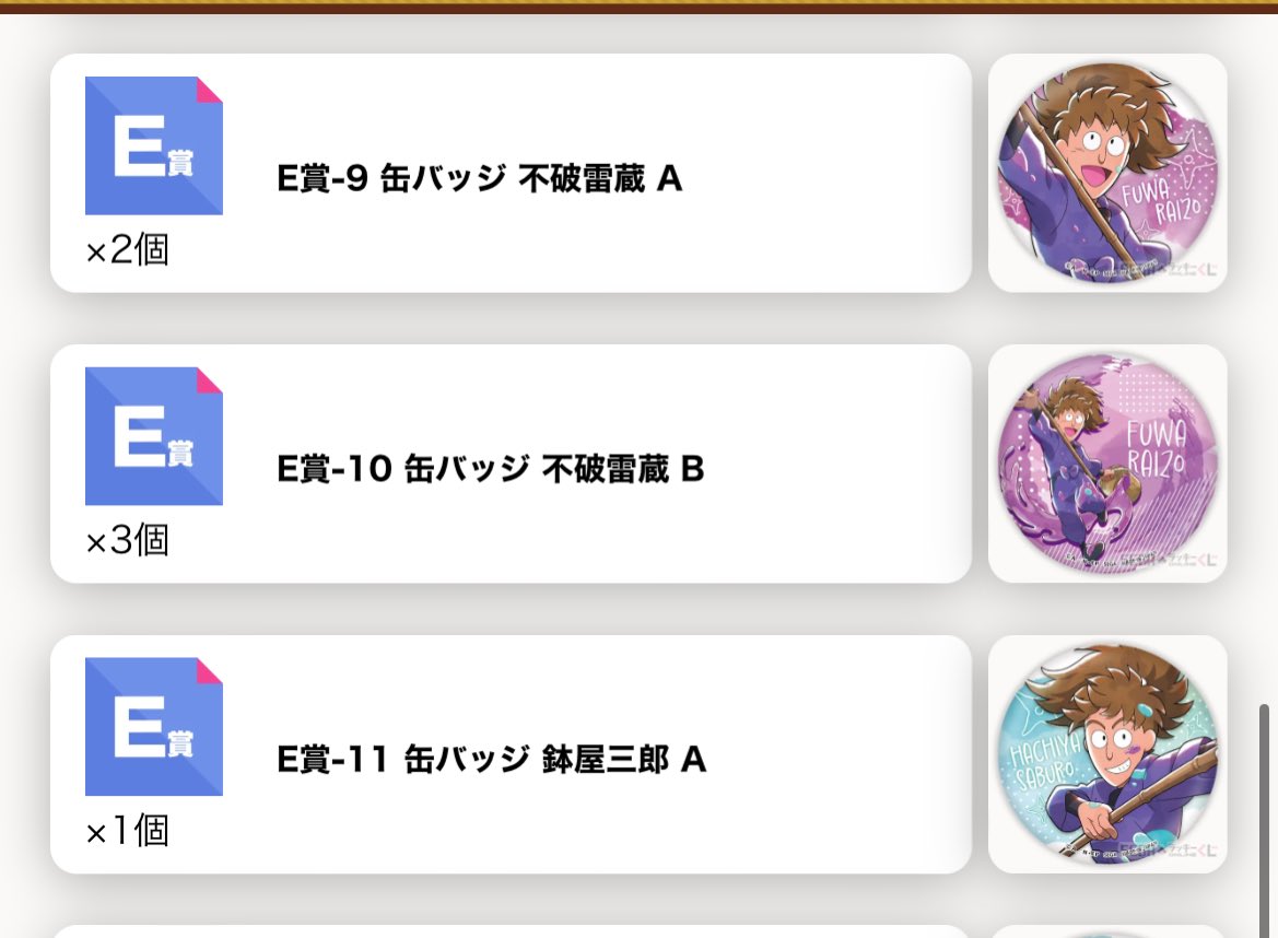 れもん tweet media