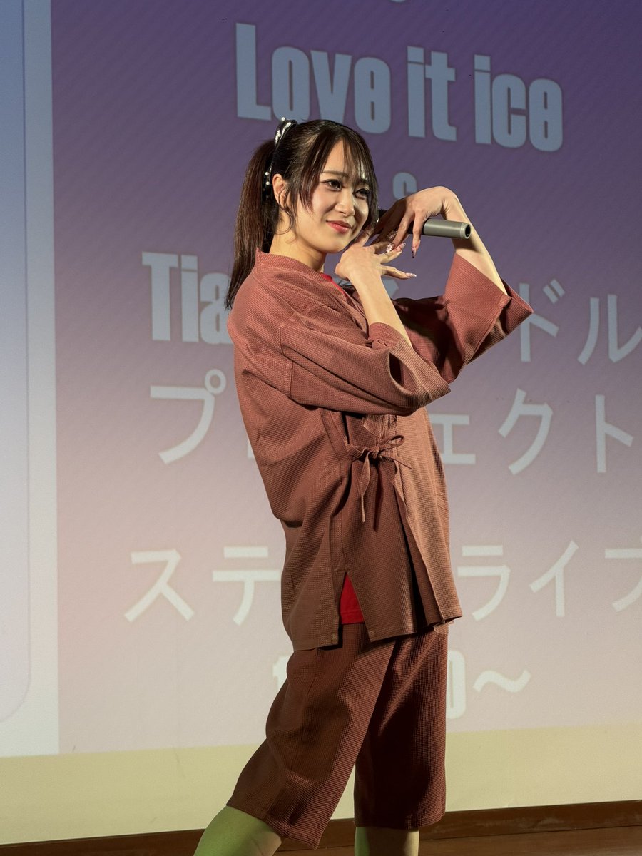 ラース。 tweet media