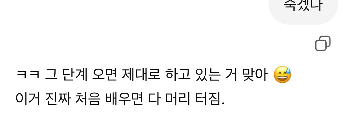 𐊖𐊦𐊪 𐐈𐌵 tweet media