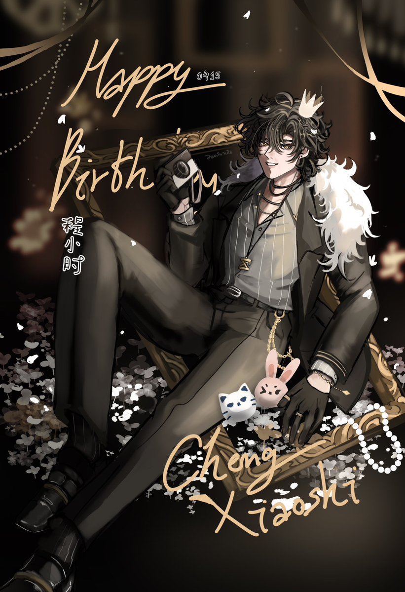 🍂JAOSUNJA ☆ (busy) tweet media