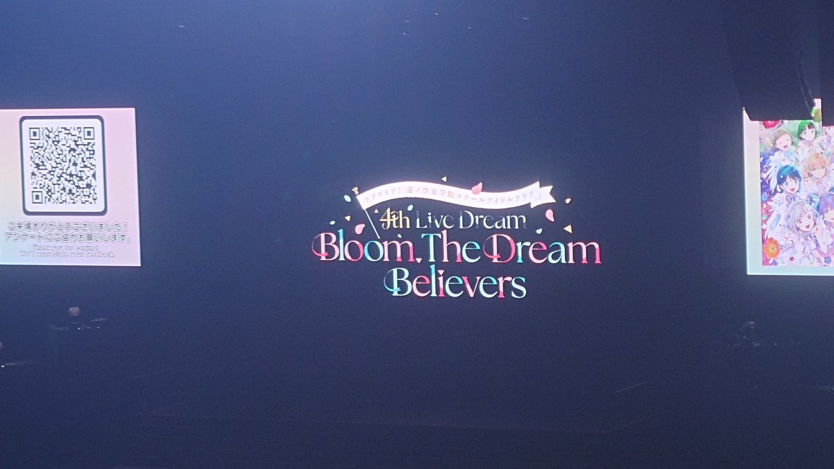 ちいきも tweet media