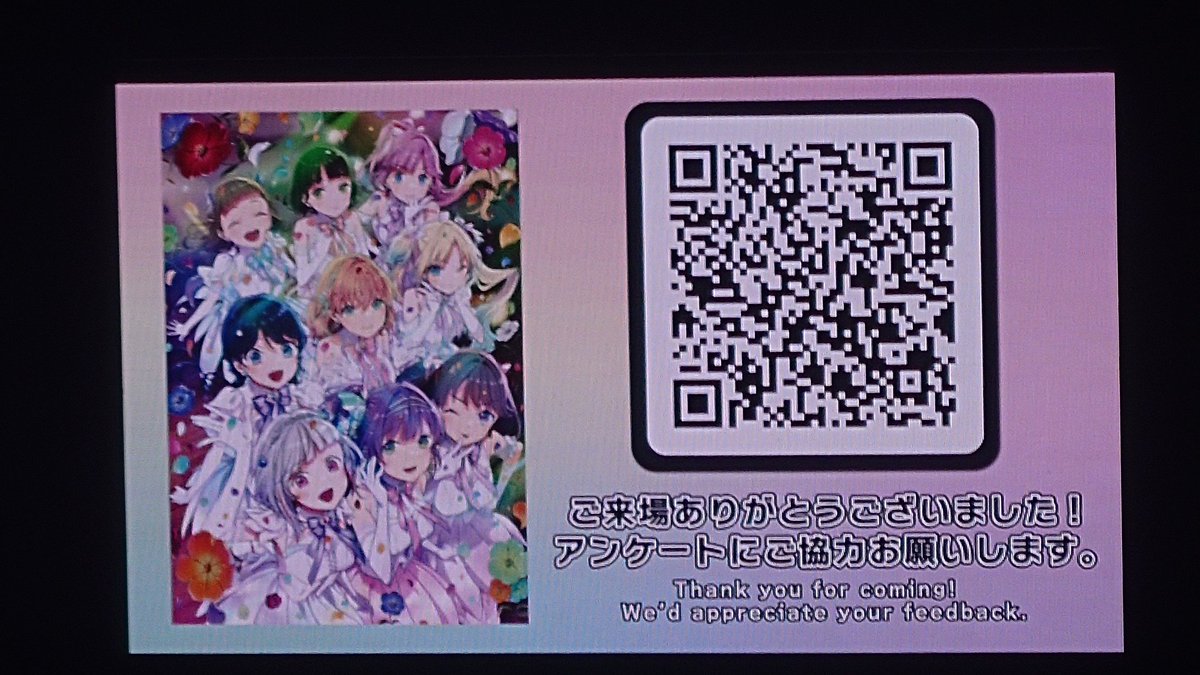 ちいきも tweet media