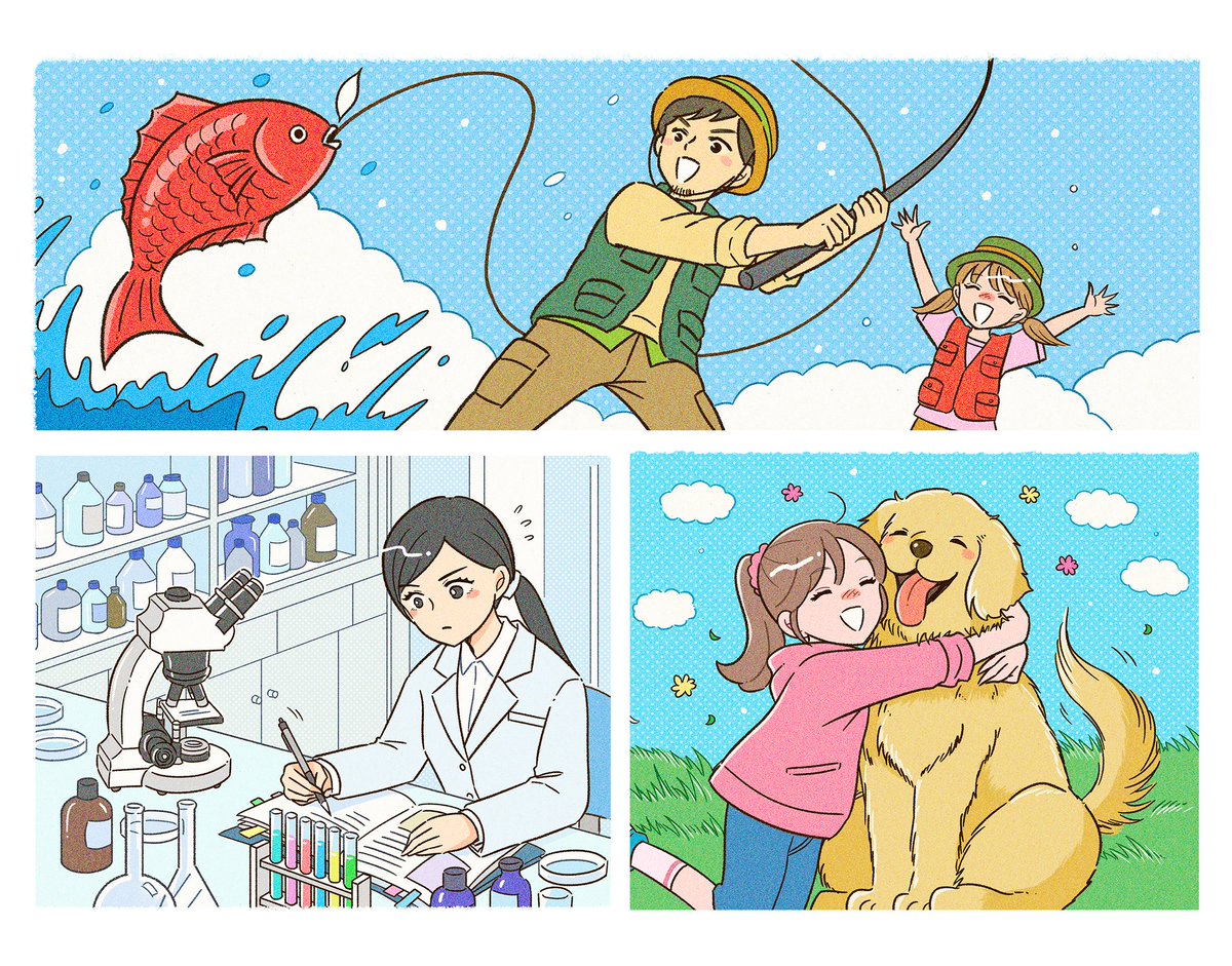 琥珀雨🍭JR恵比寿駅🖼️展示中 tweet media