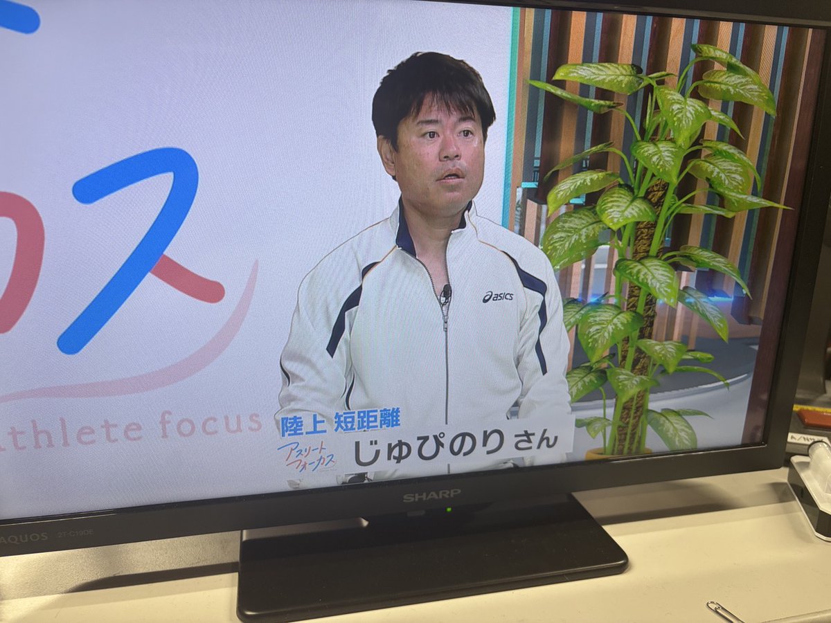 プロパン７・じゅぴのり tweet media