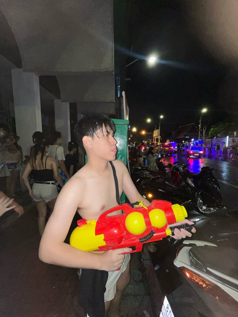เจอให้ล้วงเลย