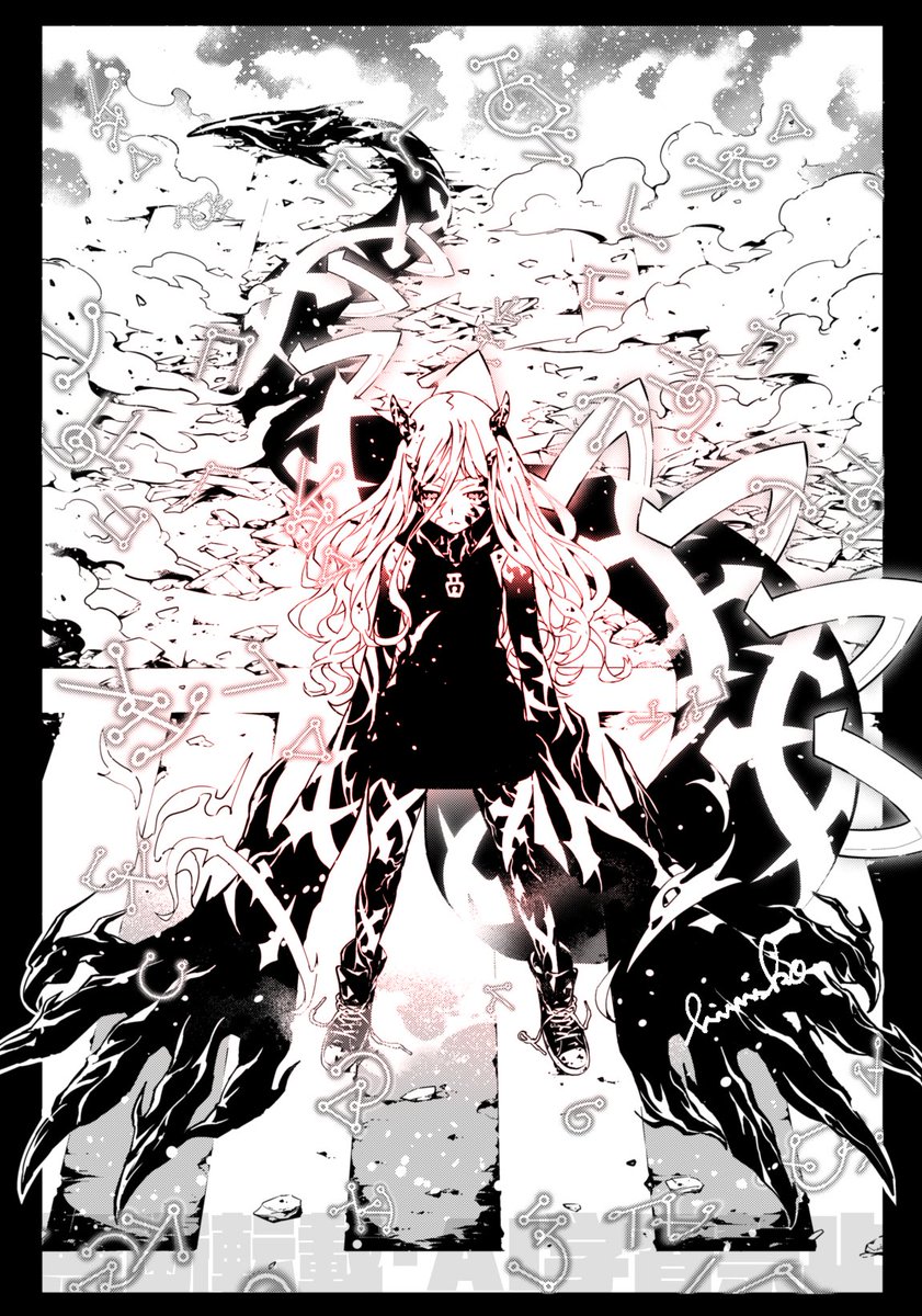 ヒミコ(himiko)×漫画家 tweet media