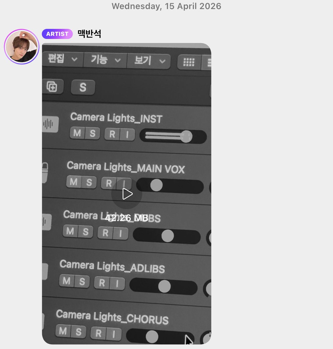 risa ᯓ ✈︎ 𝒪𝒹𝑒 𝓉𝑜 𝐿𝑜𝓋𝑒 🪽 tweet media
