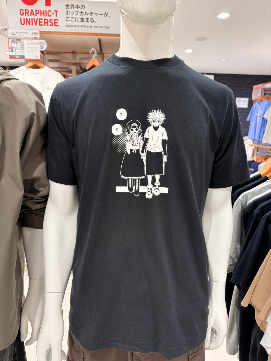 ༺チッチ꧁ tweet media