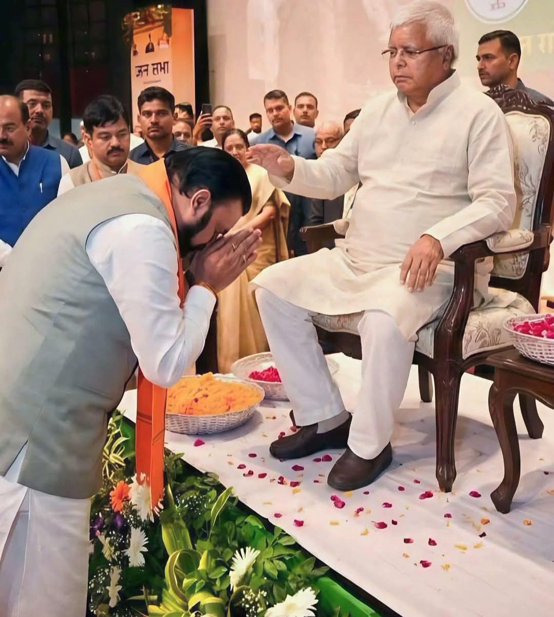 Tejashwii Yadav tweet media