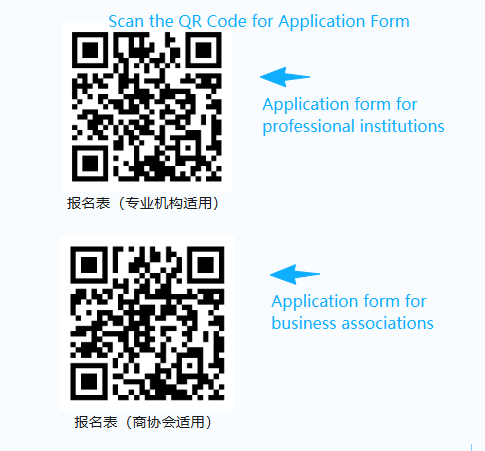 amazingnanning's tweet image. 南宁国际商会出海服务专业委员会成员招募公告
#Recruitment Now Open for #Membership of the Nanning Chamber of International Commerce Going Global Service Committee!