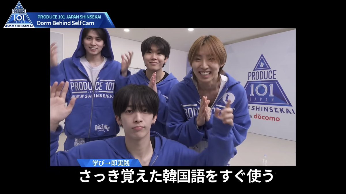 ぽっ！ tweet media