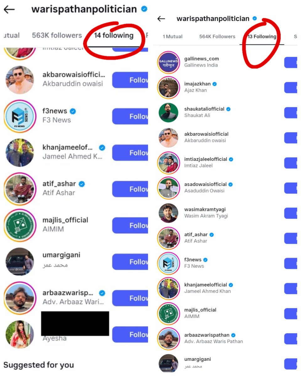 Nadeem Ahmed tweet media