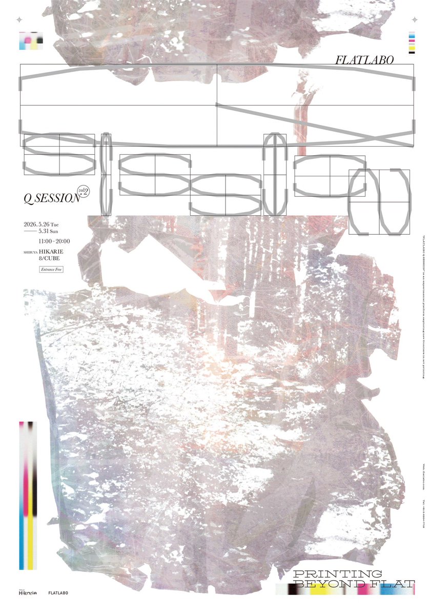 FLATLABO tweet media