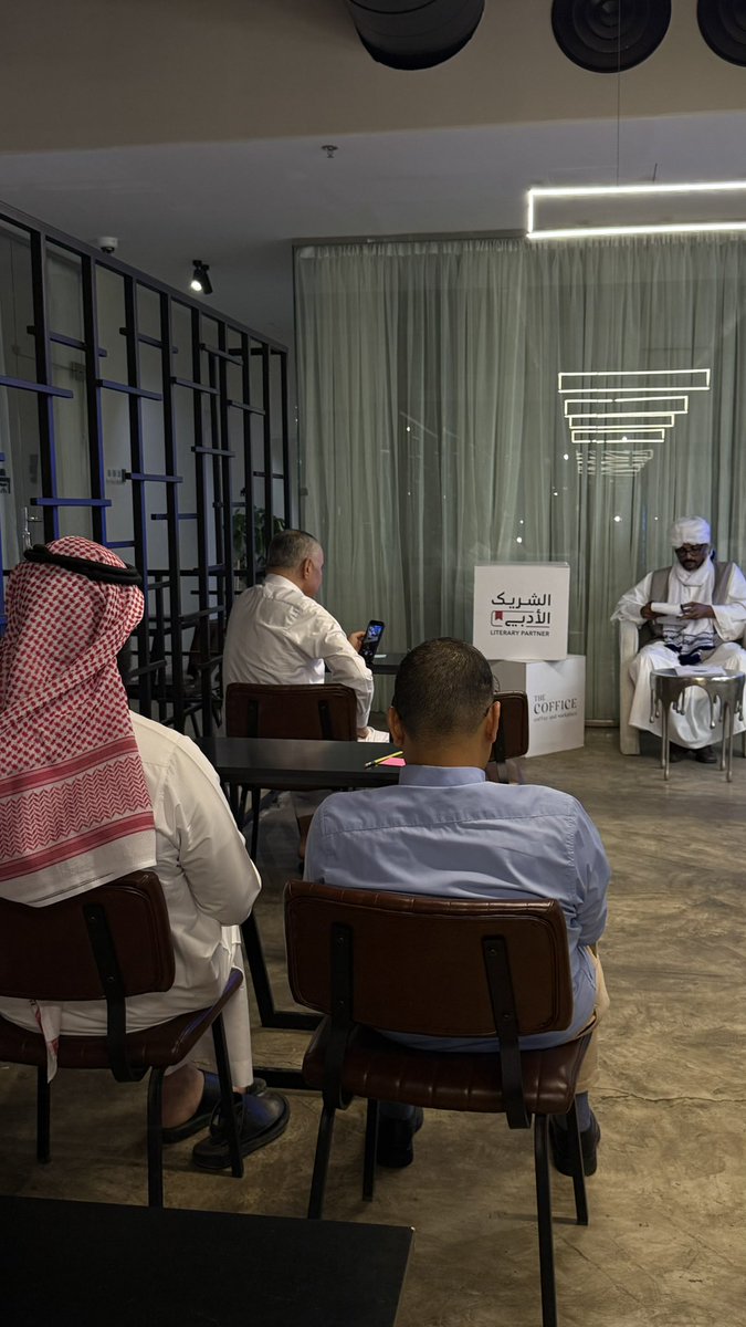 The coffice | كوفيس كافيه tweet media