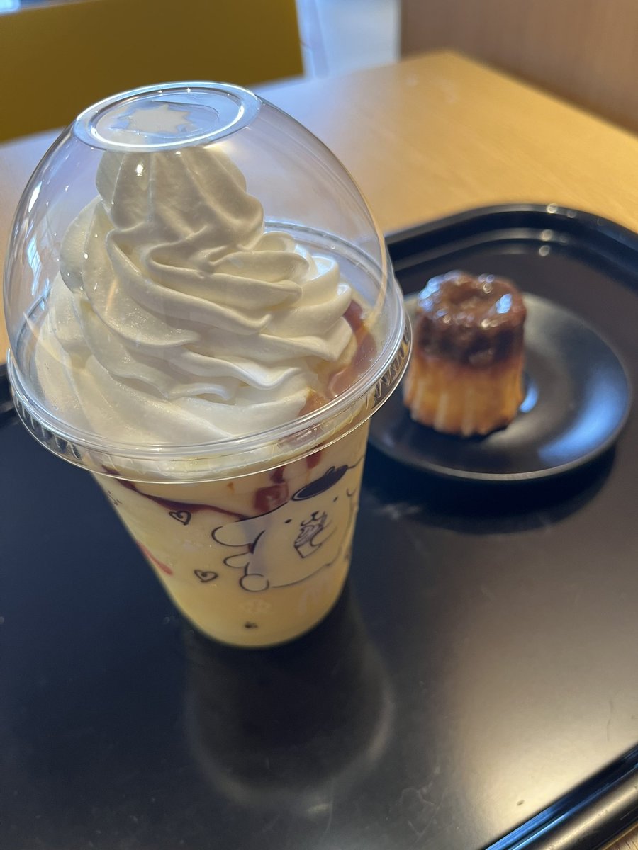 マックカフェのポムポムプリンうまかったから飲んでみて🍮
 #ねえねえ星川