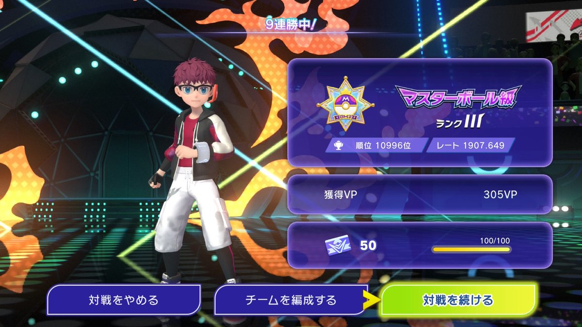 アレン tweet media