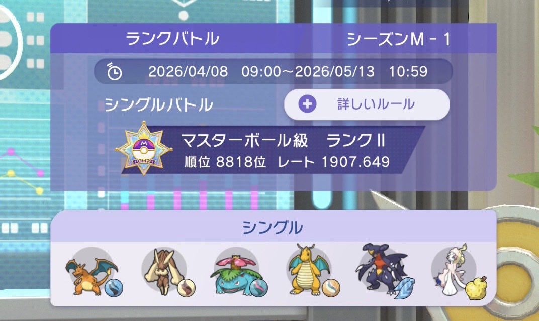 アレン tweet media