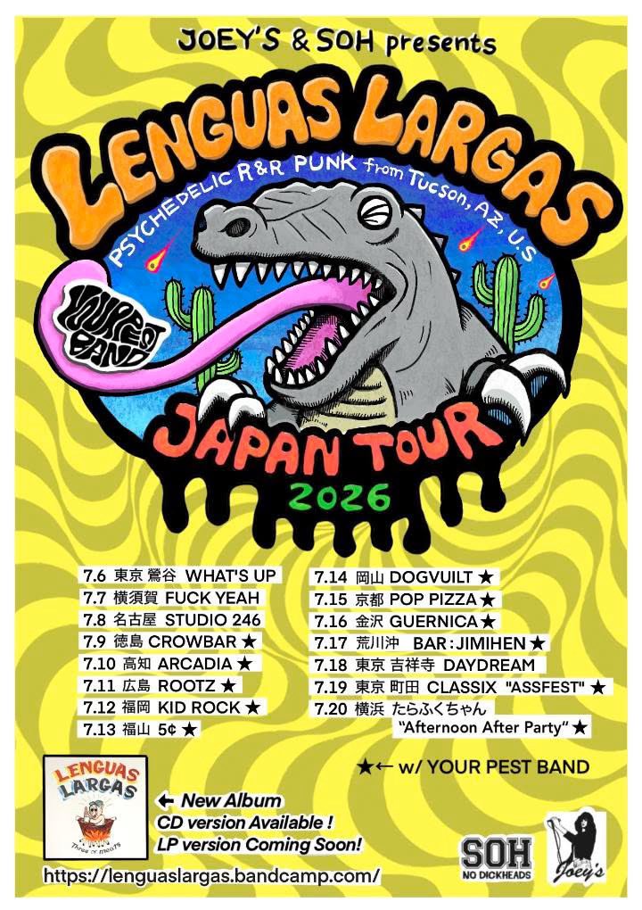 YOUR PEST BAND tweet media