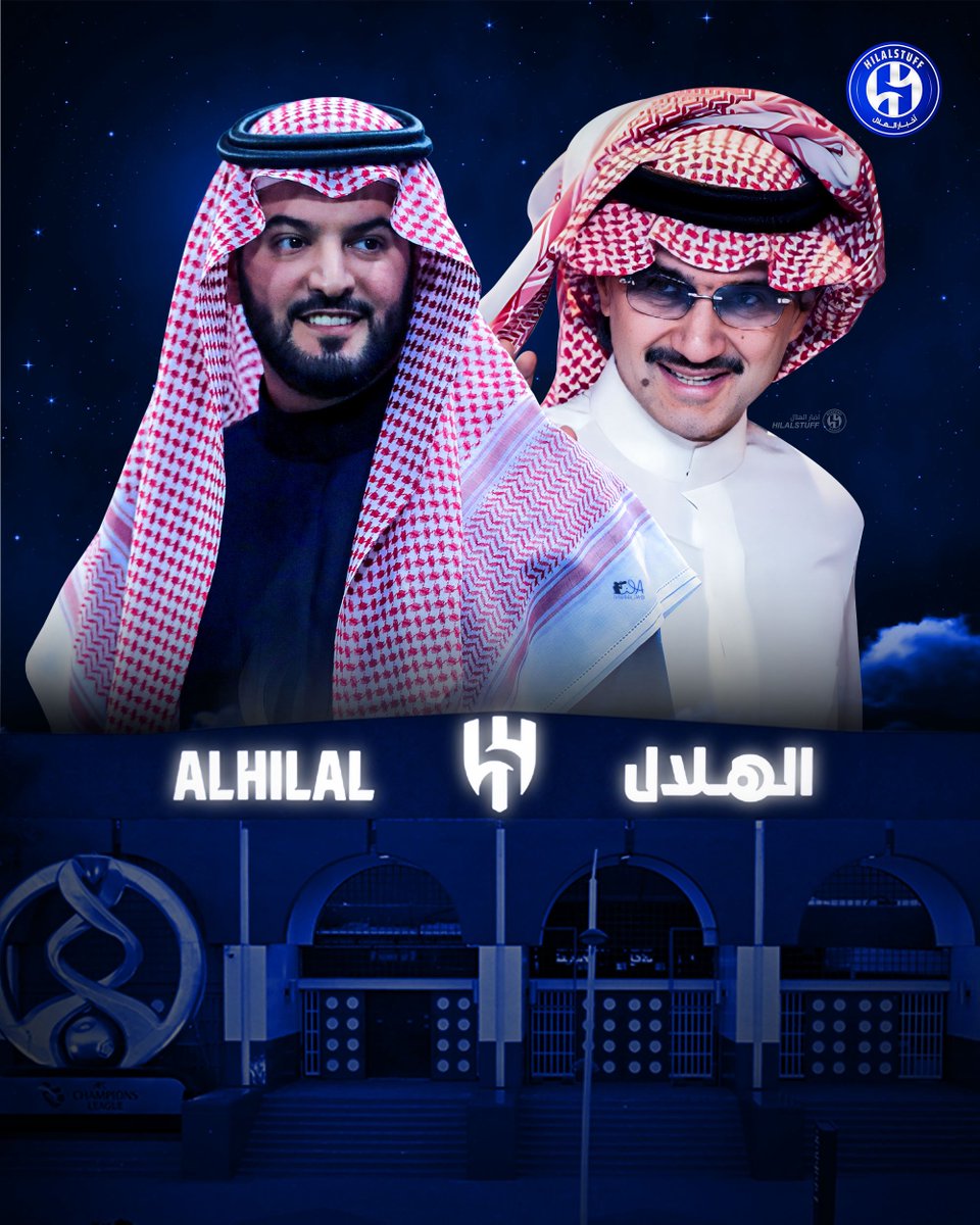 أخبار الهلال tweet media