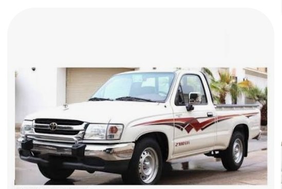 متـابعٌ 🌷ومشارك tweet media