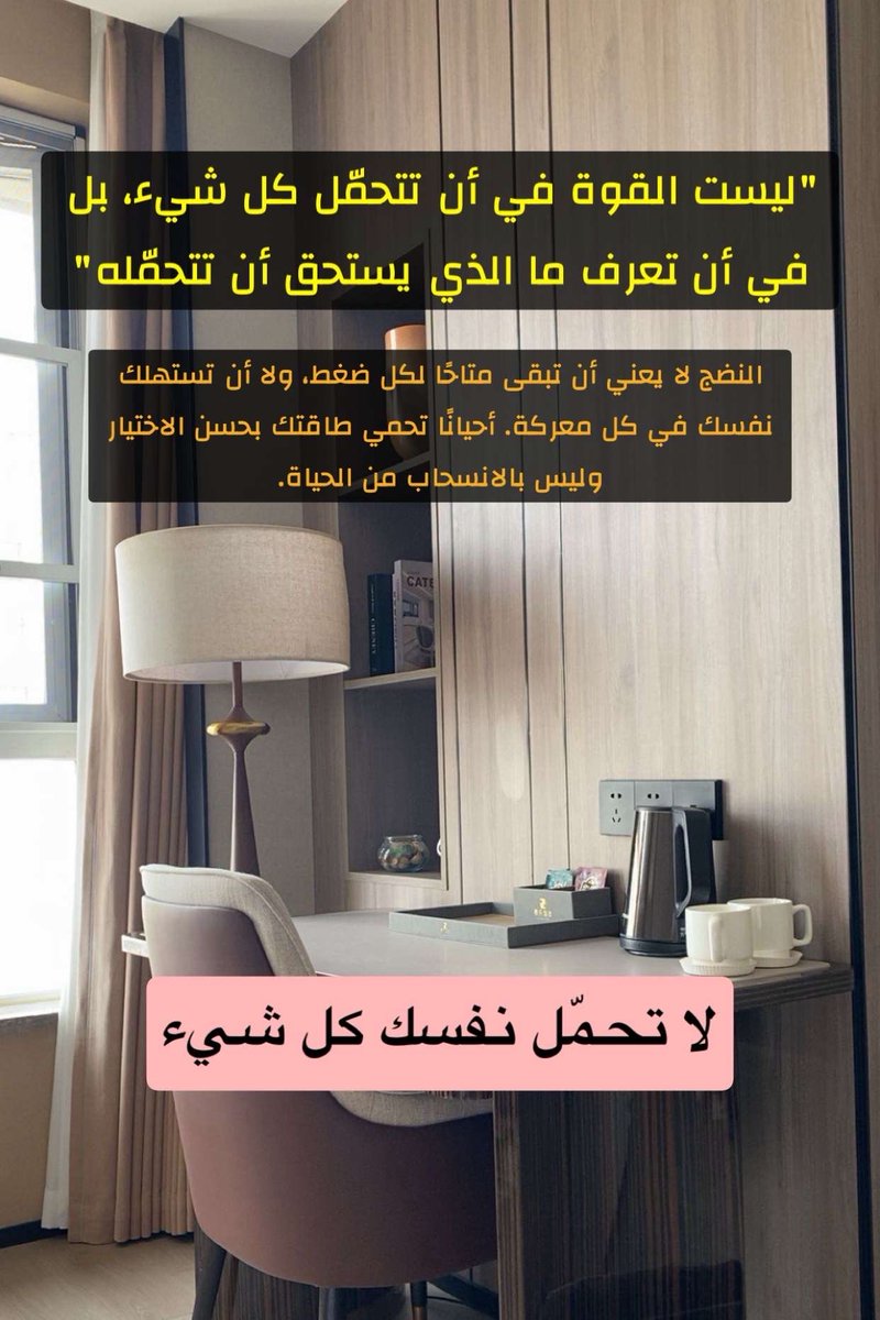 عبدالله الحسين tweet media