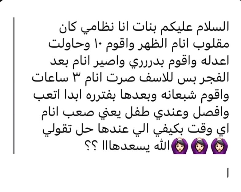 نولا. tweet media