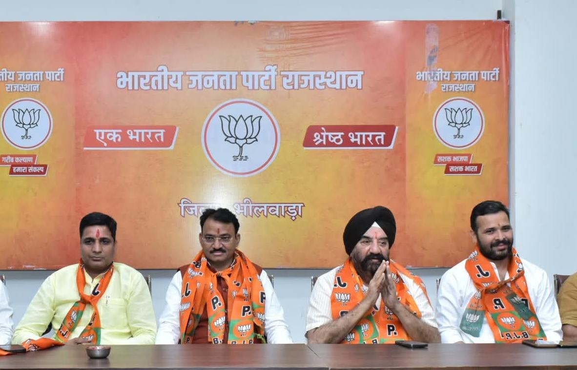 भाजपा, राजस्थान के प्रदेश महामंत्री डॉ. <a href="/mithileshjaipur/">Dr. Mithilesh Gautam</a> जी आपको जन्मदिवस की हार्दिक बधाई एवं शुभकामनाएं ।

प्रभु श्री साँवरिया सेठ से आपके उत्तम स्वास्थ्य एवं मंगलमय जीवन की कामना करता हूँ ।