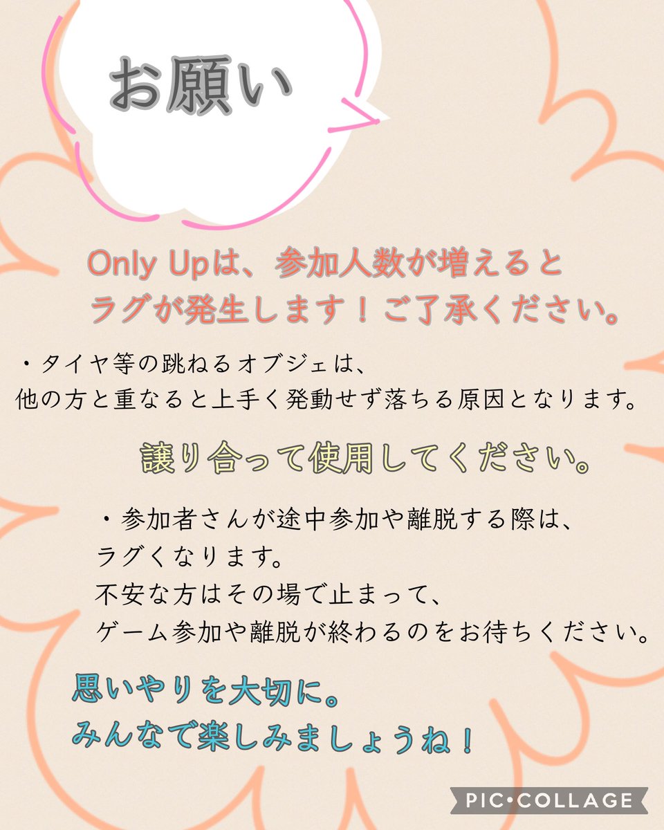 私の配信枠での参加条件とお知らせです

22日(水) 14:00～16:00
25日(土) 13:00～15:00

初リーダーですので、進行等拙く頼りないかもしれませんが、参加者の皆さん、リスナーの皆さんと楽しい時間を過ごせることを楽しみにしております