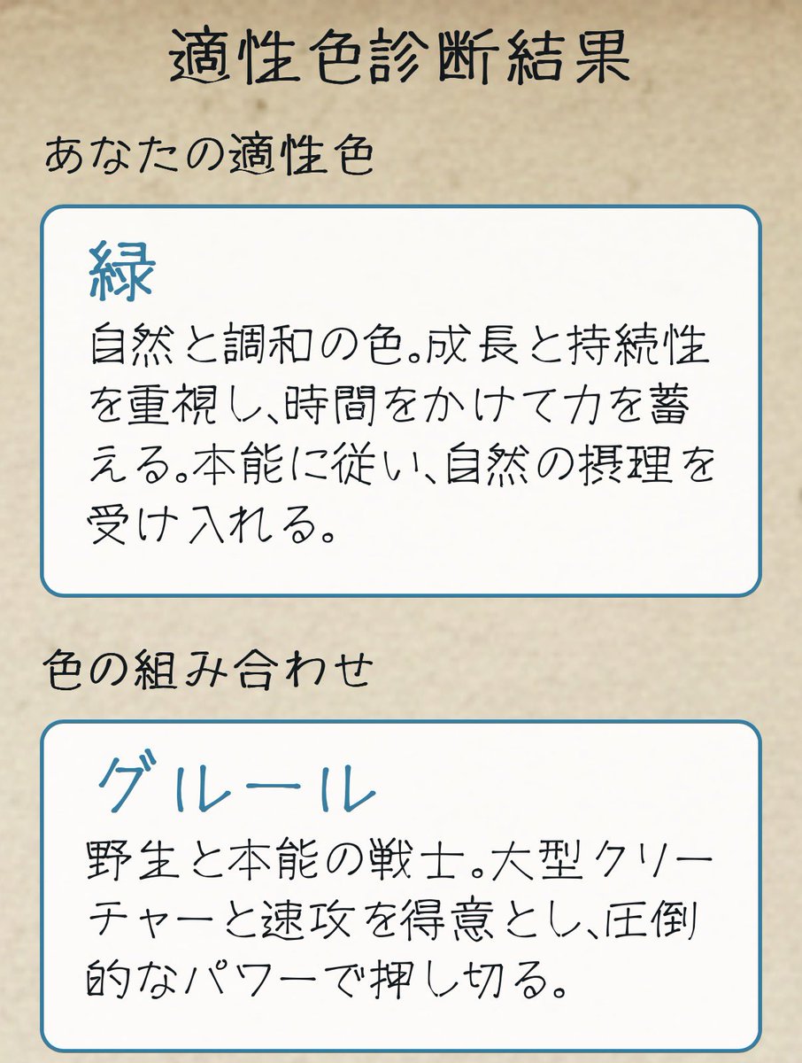 れいん tweet media