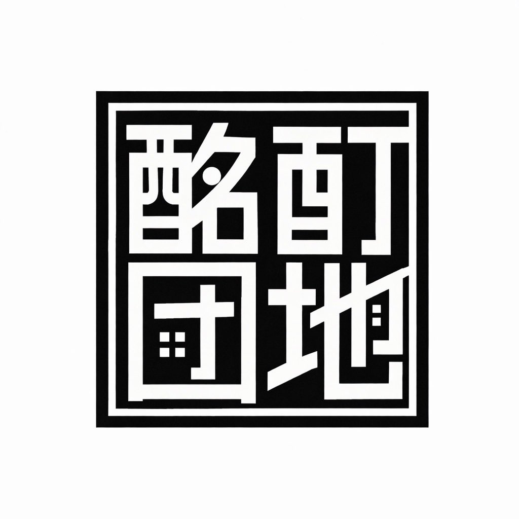 PRETENDERS HUNGOUT tweet media