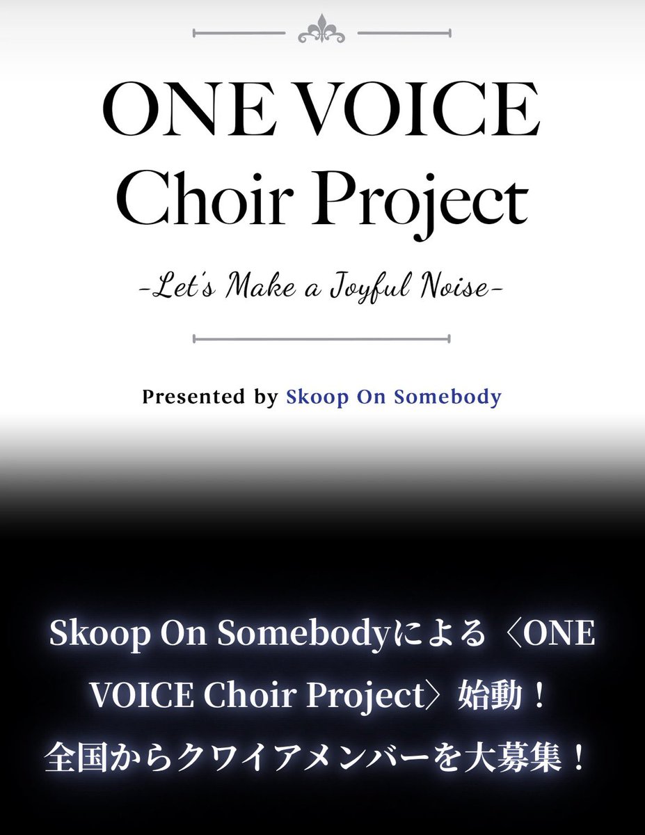 Yukiko Tanaka 田中雪子 ゆっきー tweet media