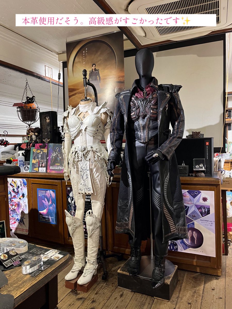JAP工房様にて #牙狼東ノ界楼
着用衣装を見せていただきました〜🐺⚔️😍

日本へ出発する前夜に最終回放送❣️
エンドロールで号泣だったよぅ〜😭✨

あの結末、上手く表現できないけど
莉杏の純白の装いは魔戒法師としての
ウェディングドレスなのかな…？

実物を前に、私はそんな風に感じました😌