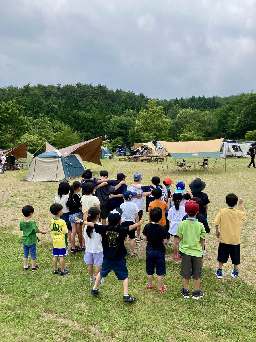 あらよっと tweet media