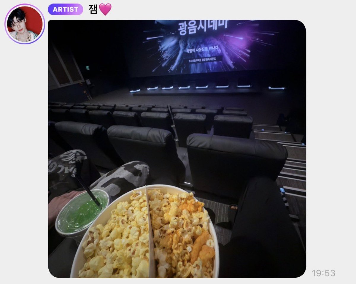 ash 🥢 tweet media