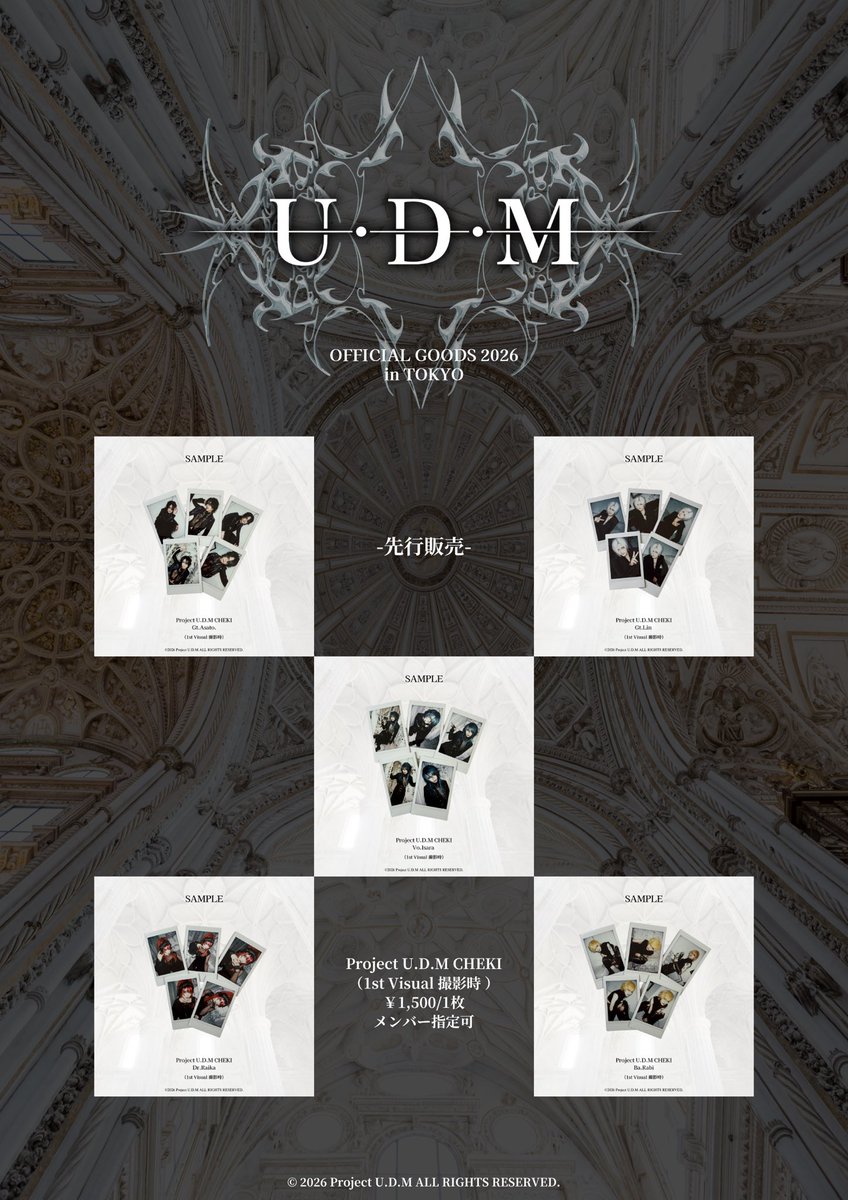 PROJECT U.D.M tweet media