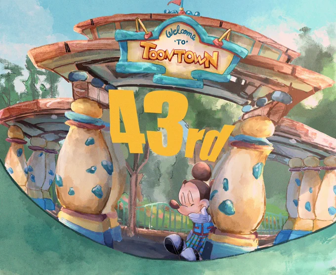 #東京ディズニーランド43周年