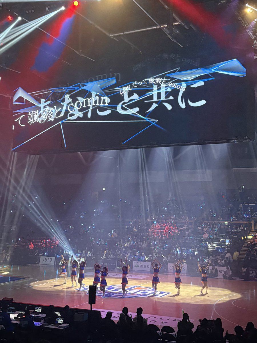 ちゃす tweet media