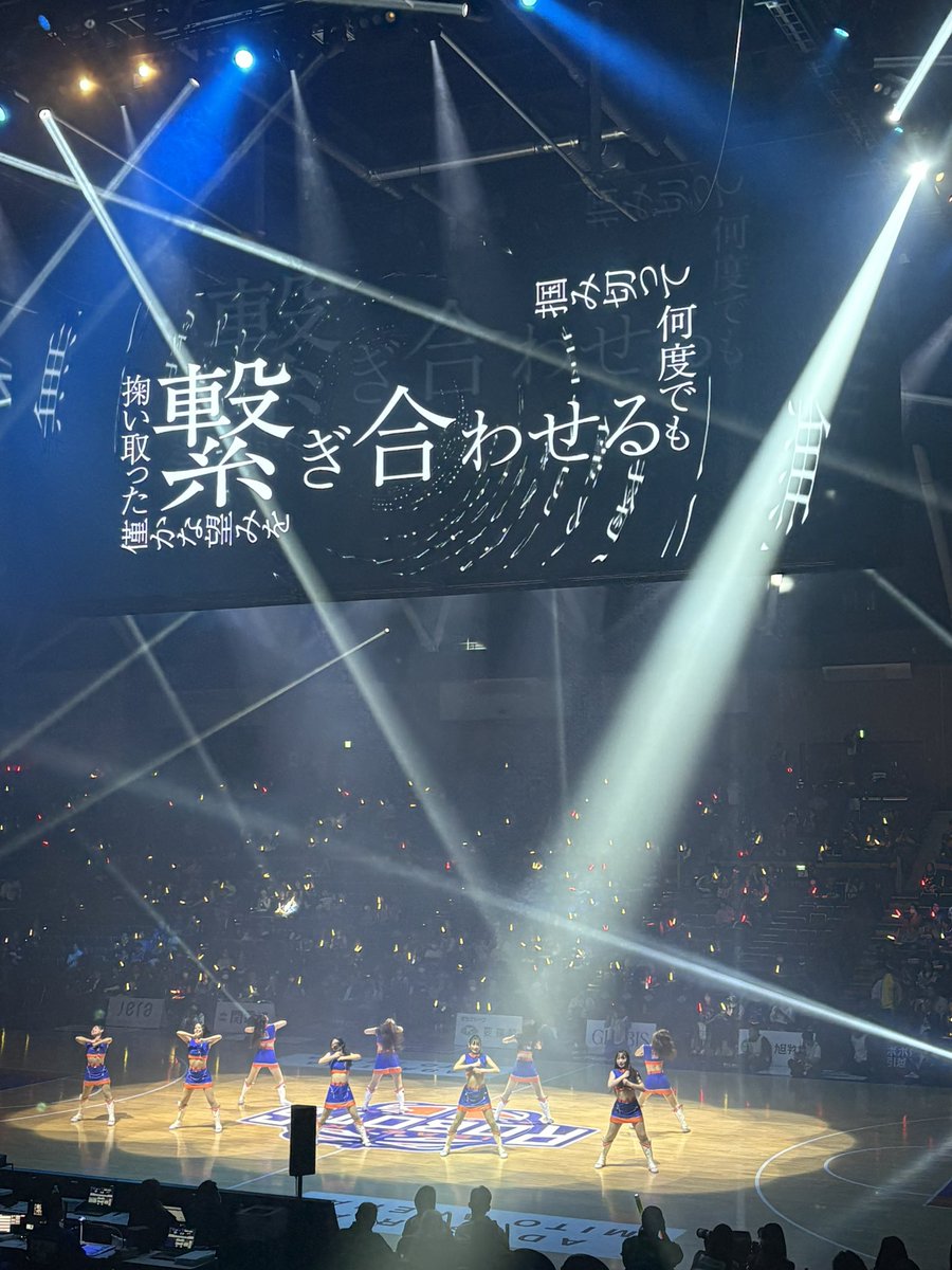 ちゃす tweet media