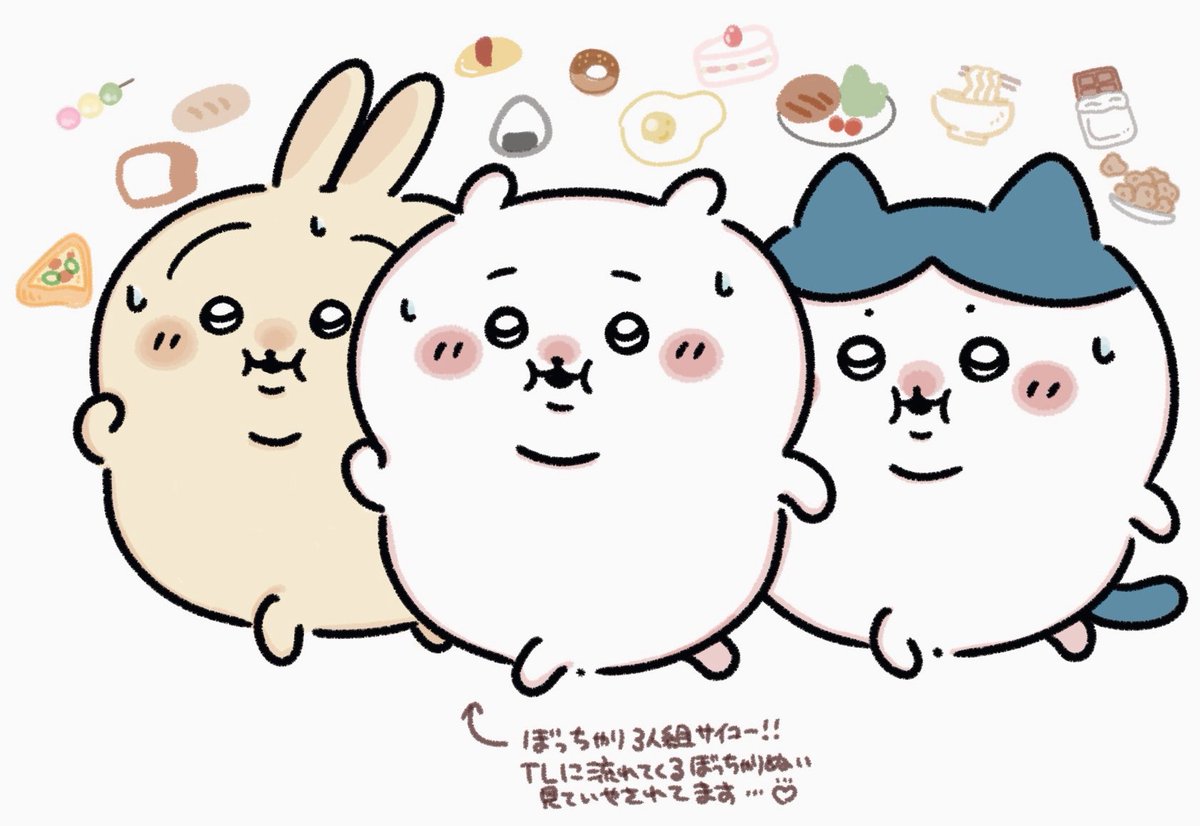 =^.⩊.^= ﾈｯｺ tweet media