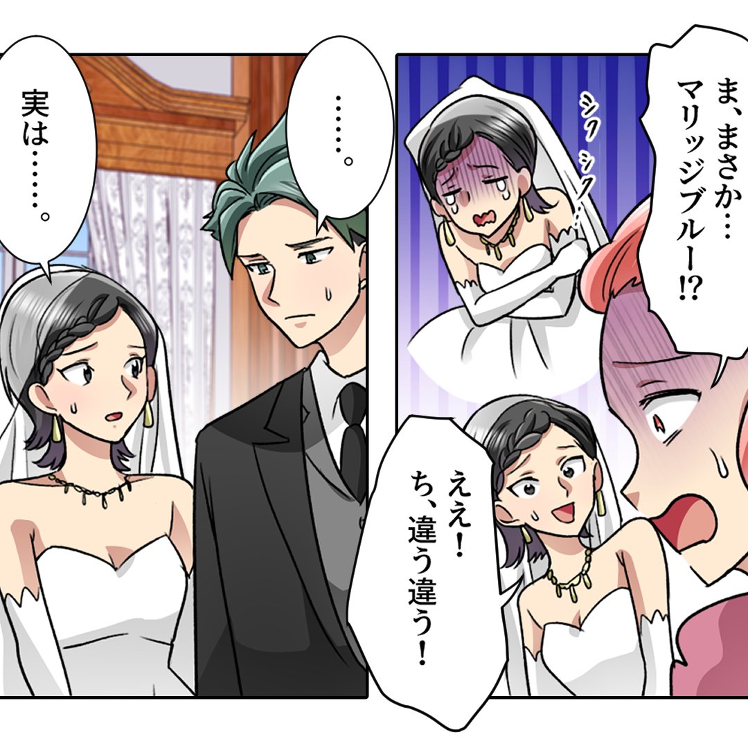 (4/8) 