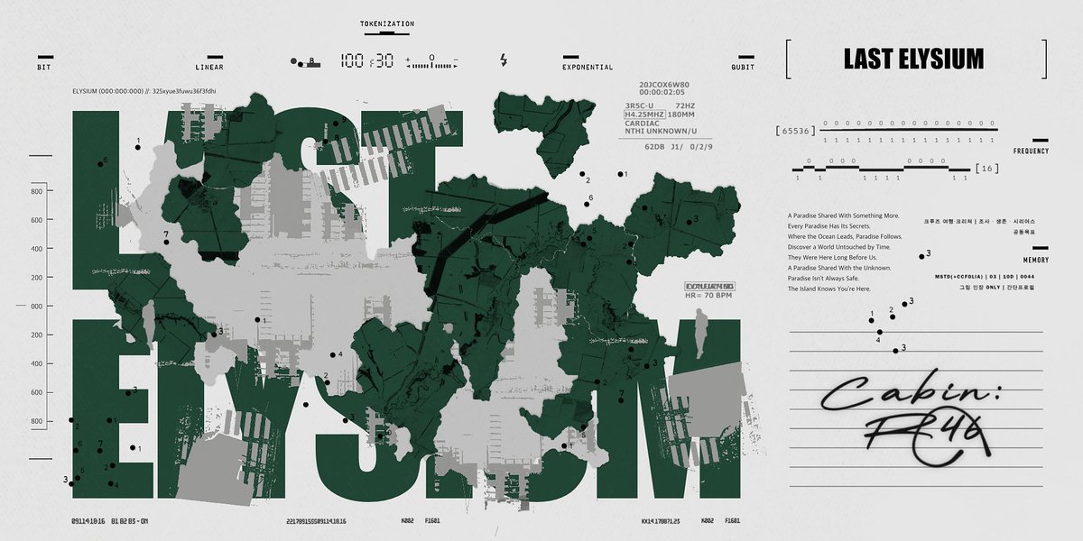 LAST ELYSIUM tweet media
