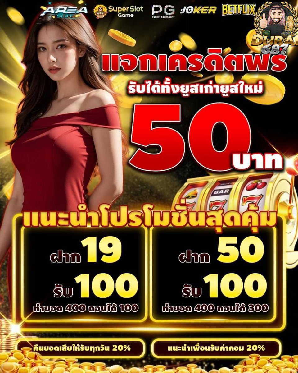 𝙇𝘼𝙍𝙂𝙊/*𝙁+ tweet media