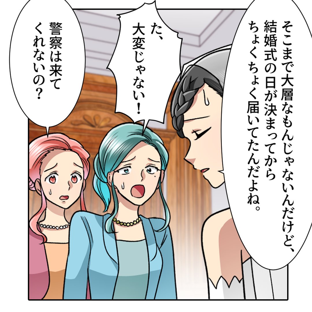 (4/8) 