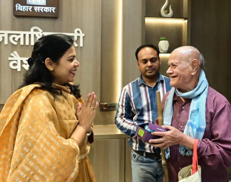 Alka Agrawal tweet media