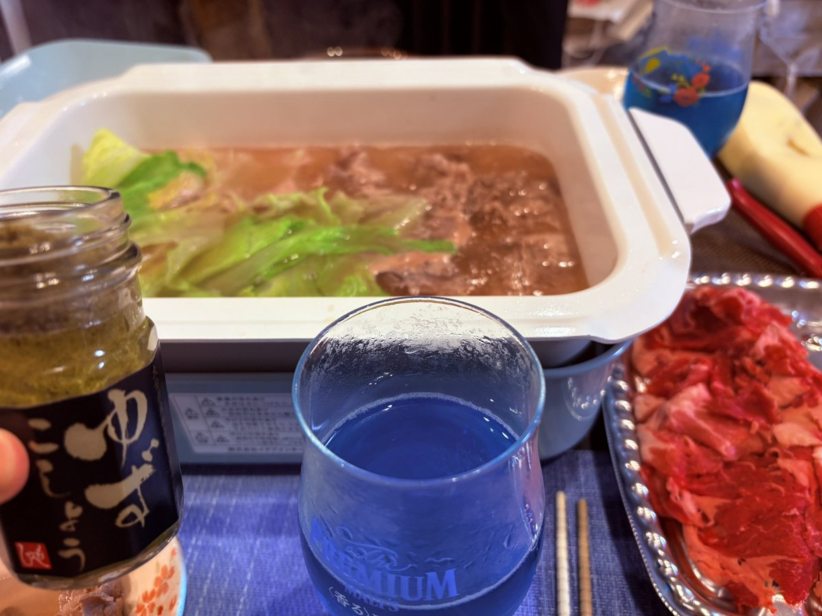 すぅ@寝落ちる🎤🦠🐓🦑🍙🔰🐙 tweet media