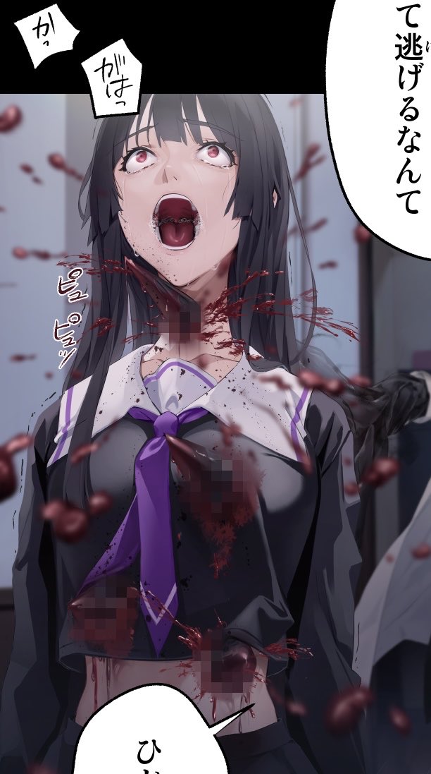 aniimo001's tweet photo. 久しぶりにモブJKがえっちな死に方する所見れた。 https://t.co/I1UQQzvBOu