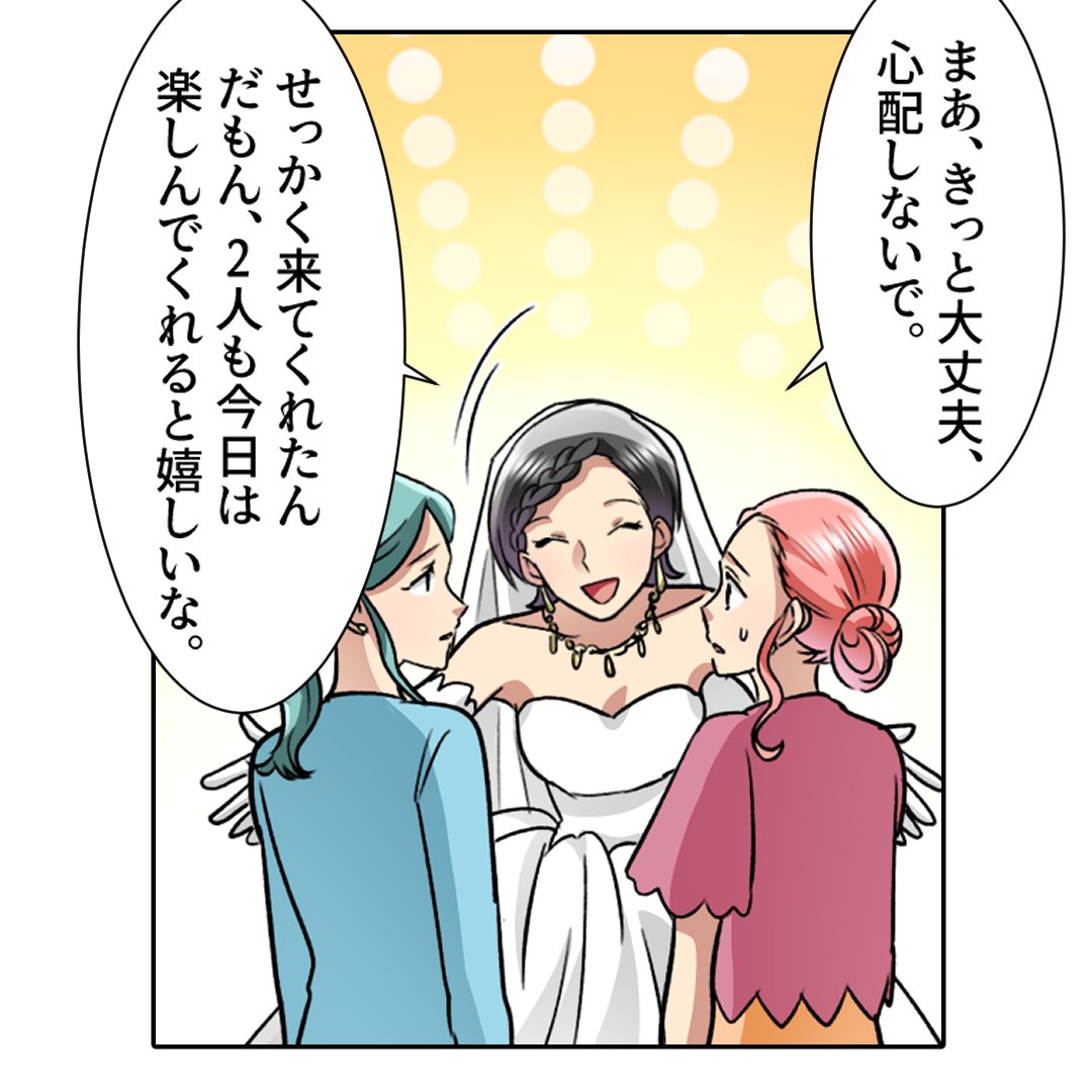 (5/8) 