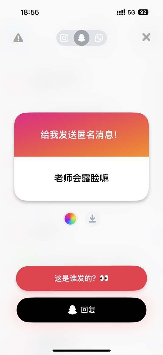千千结 tweet media